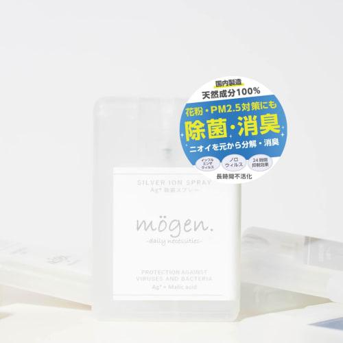 

100% additive-free and safe to lick! Directly targets odor-causing bacteria. mgen. Disinfectant Spray, Silver Ion Water, Deodorizing and Antibacteria