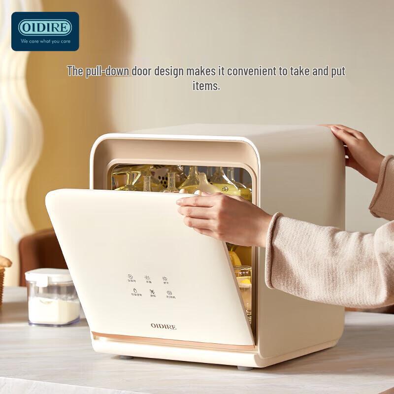 OIDIRE UV Baby Bottle Sterilizer & Dryer CN plug (adapter included) стандартной модели/белый
