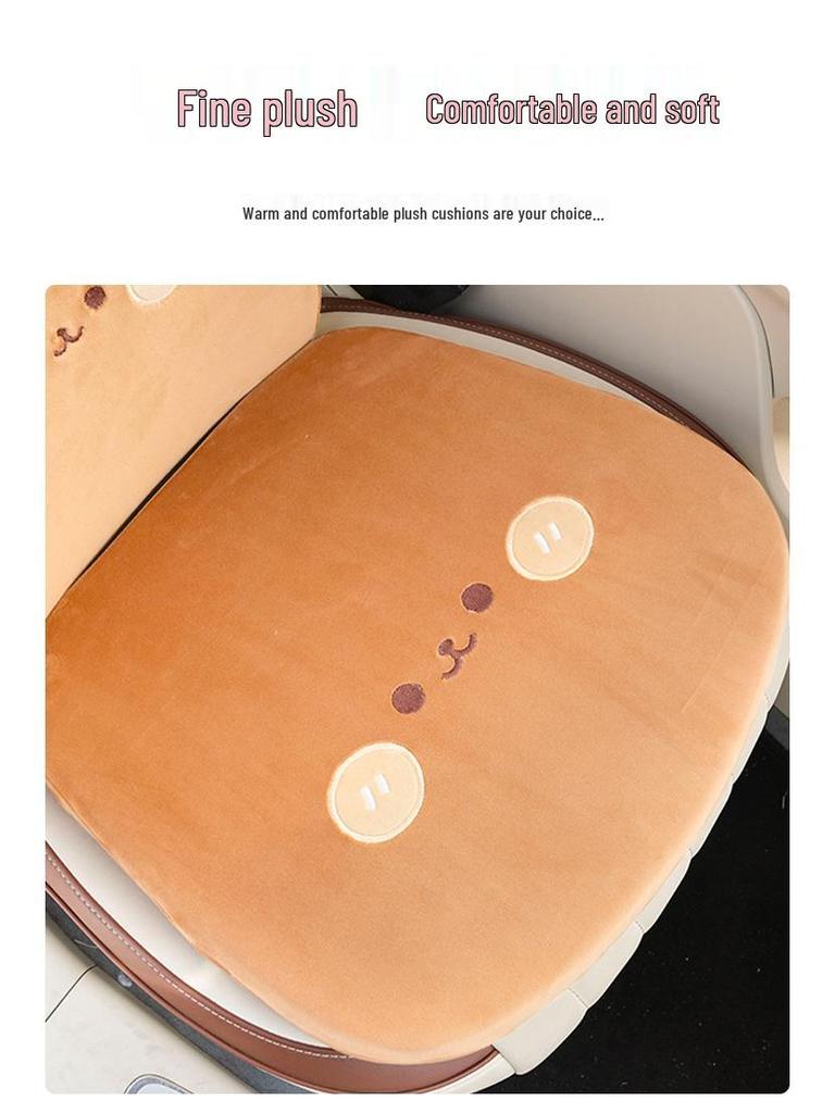 Four Seasons Universal Cartoon Bear Car Seat Cushion - Memory Foam Comfort