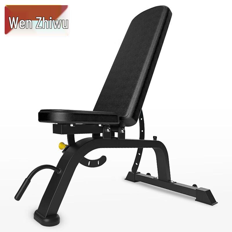 Adjustable Multifunctional Dumbbell Bench