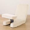 Nitori Gaming Chair 2 Replacement Cover, Beige, 47cm (W) x 153cm (D), Item Number: 5677727