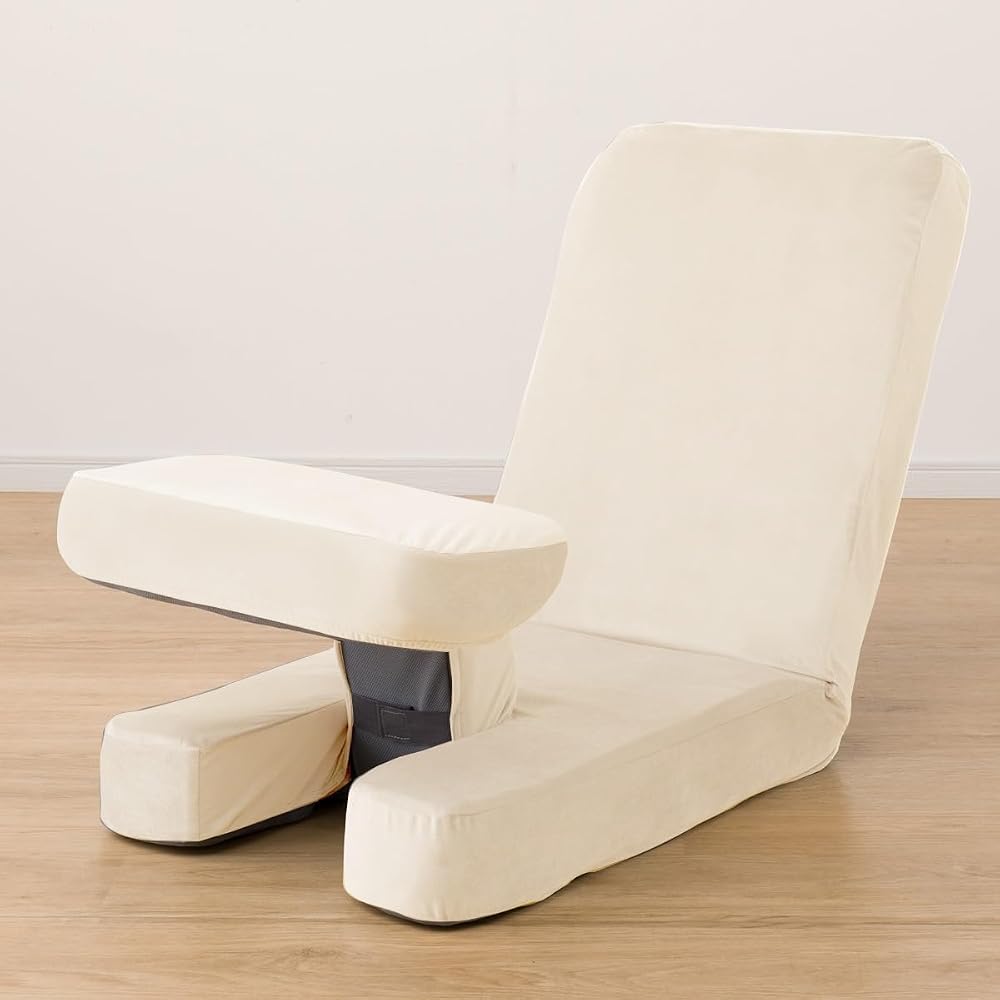 Nitori Gaming Chair 2 Replacement Cover, Beige, 47cm (W) x 153cm (D), Item Number: 5677727