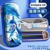New EVA pencil case 3D creative stationery box cartoon primary school student pencil case children's pencil case children's gifts
