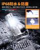 BORDAN H11 LED Vehicle Inspection H8 Adjustable H16 Super Quiet CSP Heat Latest Linear Noise Resistance Canceller "Next-generation Low-heat Model"