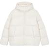 Minimalistisch Bequem Modisch Locker Glänzend Kapuzen-Daunenjacke Herren Oberbekleidung Weiß J327349-YBI