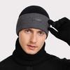 Knitted Hat With Embroidered Letters For Winter Outdoor Cycling And Cold Weather Comfort