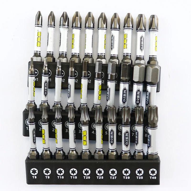 10PCS 1/4 Screwdriver Bit Set Impact Drill Batch Head Torx Hexagonal Cross Head Magnetic Tamper Proof Screwdriver Bits