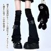 Loose Socks Leg Ankle Leg Slimming Cold JK School Black [YANHUILAY] Warmers, Jirai-kei (Gothic/Gothic) Style, Warmers, Covers, Cute, Subculture,