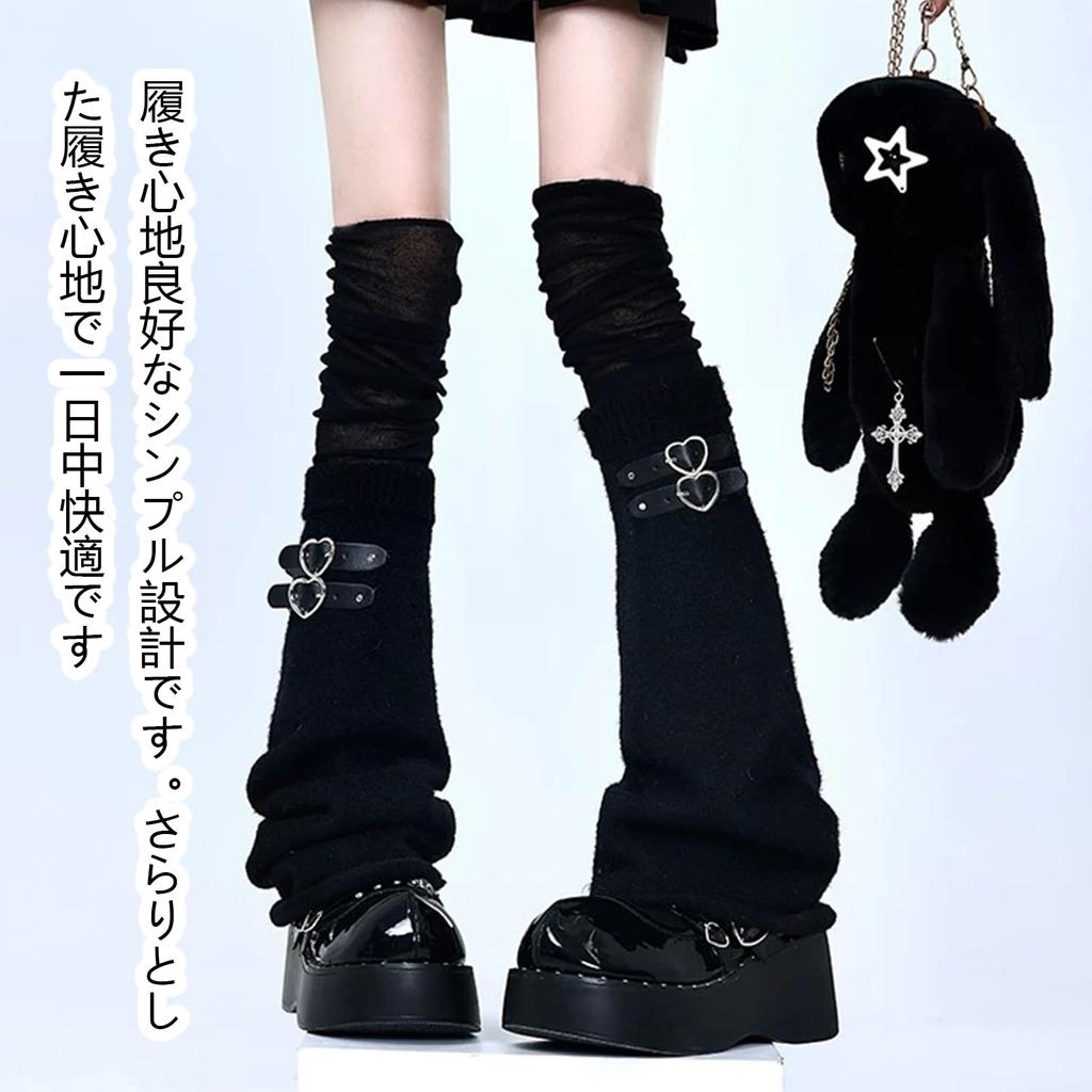 Loose Socks Leg Ankle Leg Slimming Cold JK School Black [YANHUILAY] Warmers, Jirai-kei (Gothic/Gothic) Style, Warmers, Covers, Cute, Subculture,