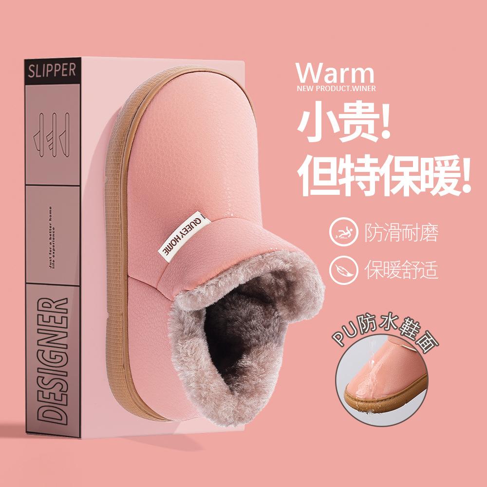 Men Women Plus Size Winter Warm Snow Boots Padded Lining Waterproof Ankle Boots Anti-slip Outdoor Hiking Mountaineering Sports Boots