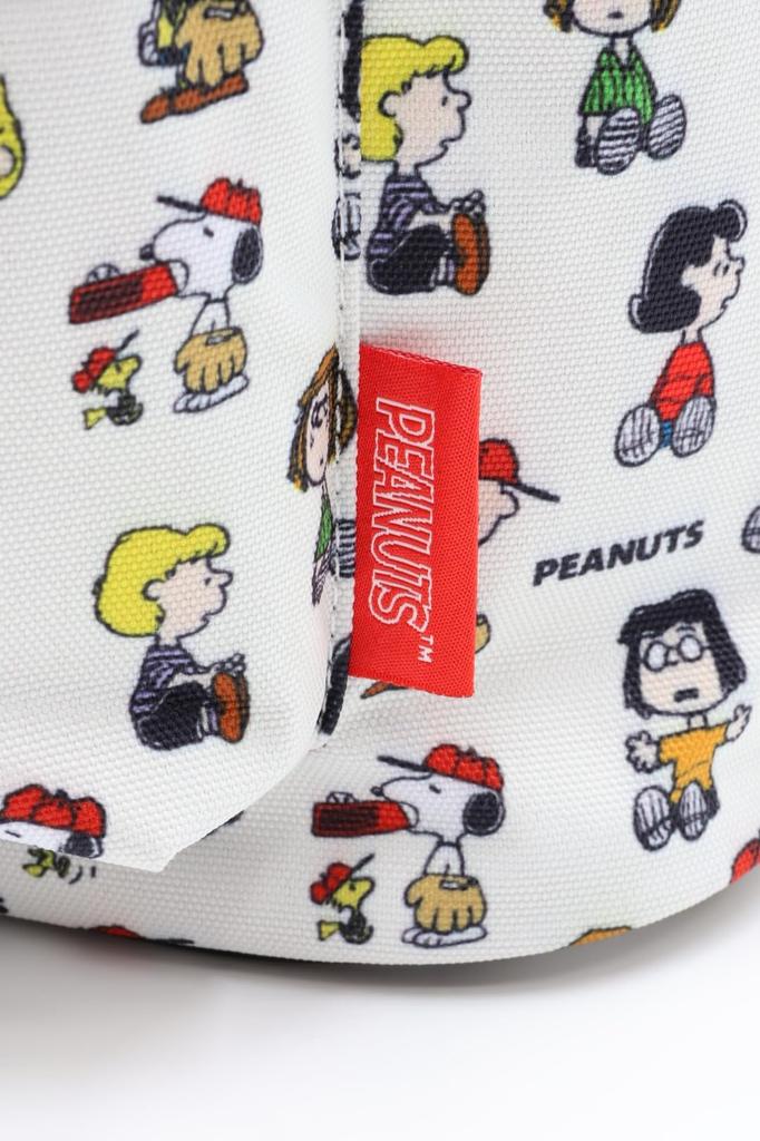 Peanuts Rucksack SN-MBBK01 WEISS