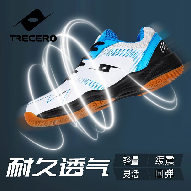 Competition training table tennis shoes professional badminton shoes men and women breathable non-slip power pad cushioning rebound youth