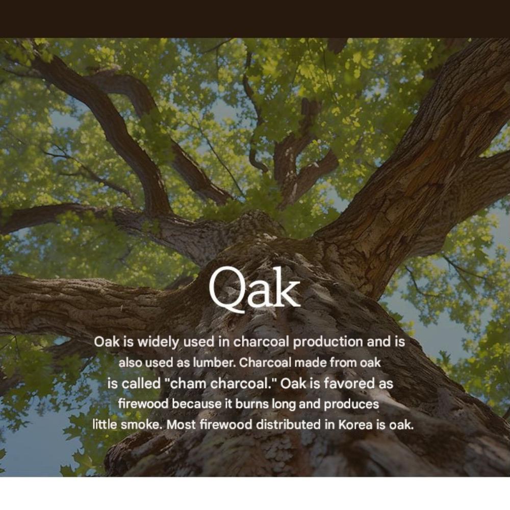 5 κιλά Δρυόξυλα από το Εργοστάσιο Δρυόξυλων Kang στο Ποτσόν της Κορέας