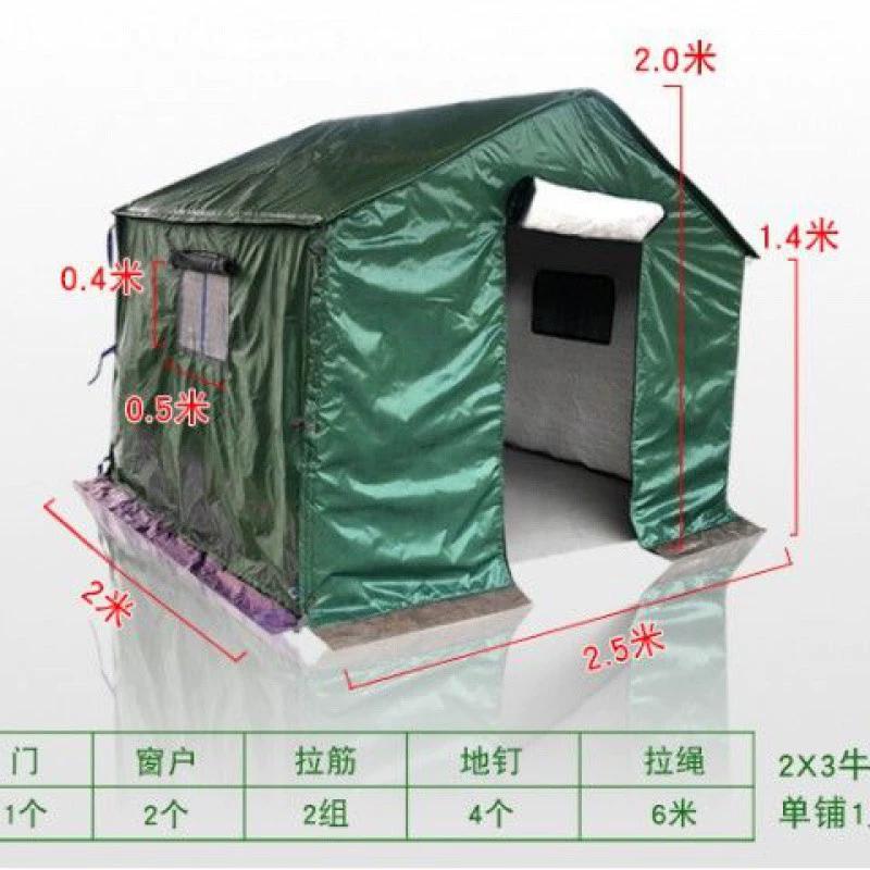 Fengchi All-Weather Outdoor Disaster Relief Tent