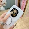 Ultra-thin Luanjin Matte Oil Injection Skin Feel Suitable for Honor Magic6pro Fine Ring Magnetic Mobile Phone Case 100 Lens Film
