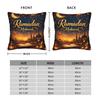 Ramadan Lantern Pillow Case Funny Pillow Cover Print Pillowcases For Living Room Sofa