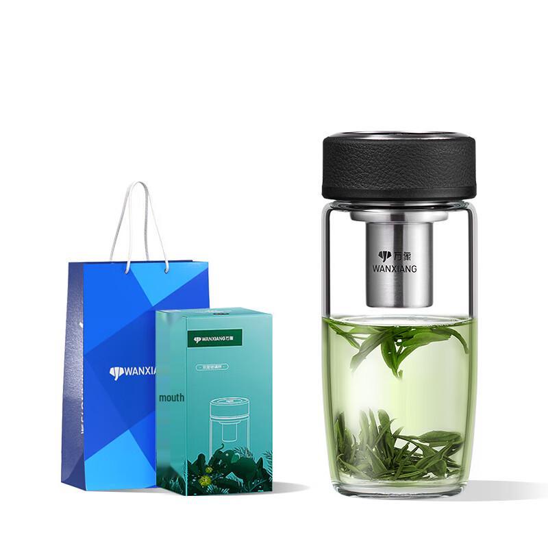 Wanxiang Portable Glass Tea Infuser Bottle