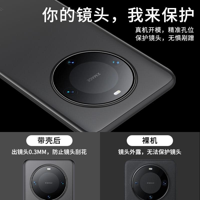 Applicable To Huawei Mate11Pro Mobile Phone Case Ultra-thin New Pp Case Matte Huawei 11Pro Protective Case, Dirt-resistant Full