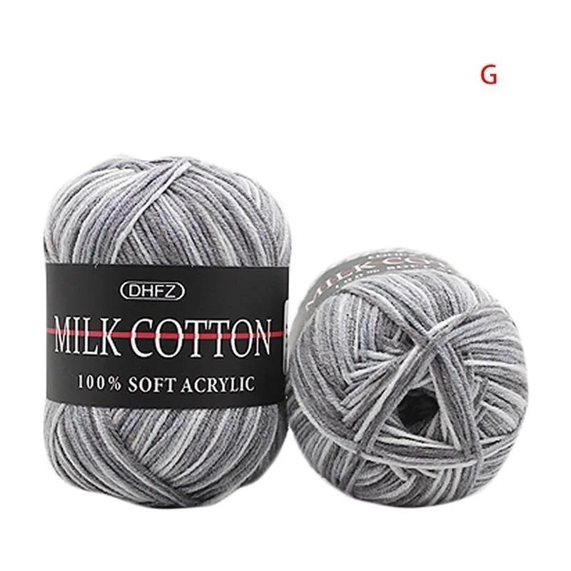 Soft Baby Cotton Wool Yarn Mixed Color 50g Knitting Yarn Knitting Tools Cotton Yarn Crochet Milk