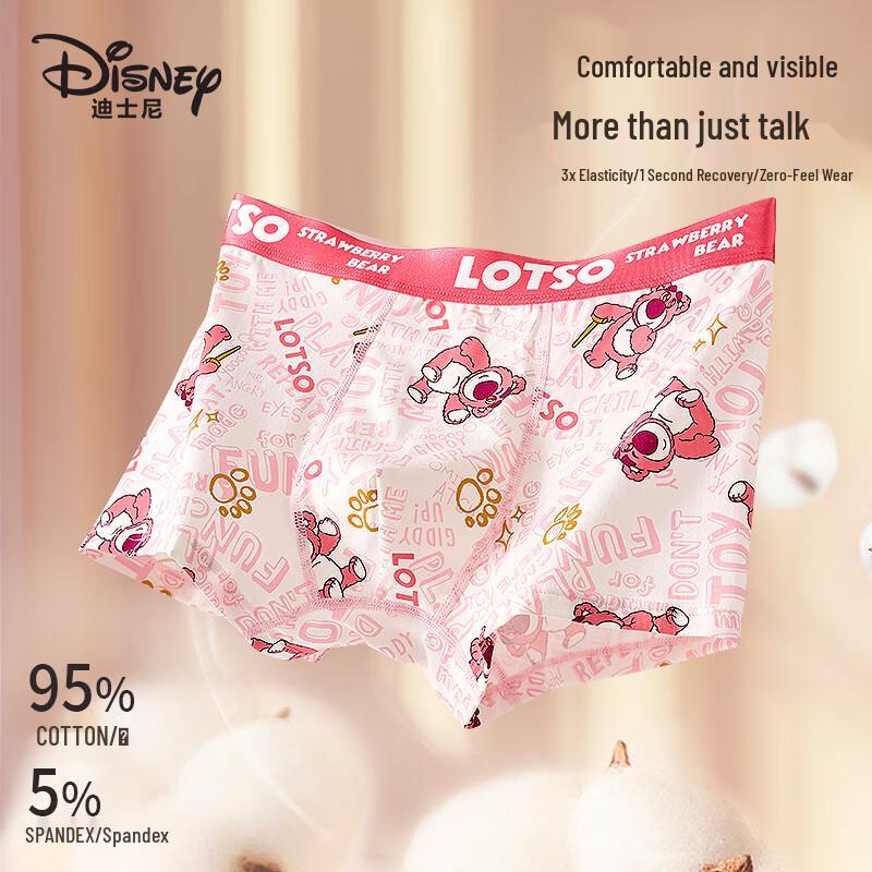 Disney Men's Cotton Boxer Briefs - Strawberry Bear Gift Set