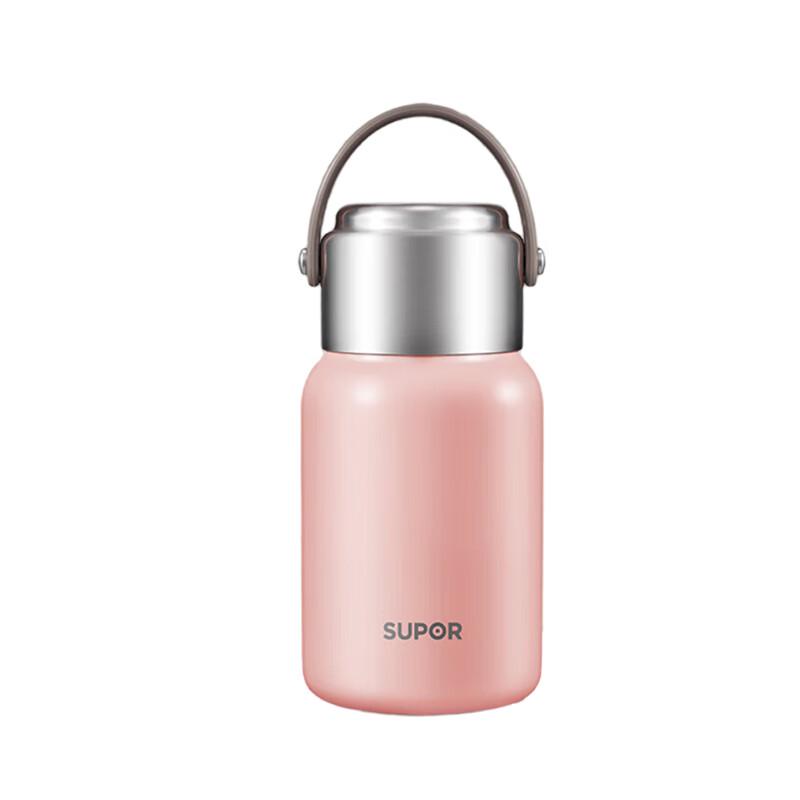 Supor Multi-Drink Insulated Thermos Cup