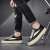 Fashion Men's Low Top Leather Sneakers Outdoor Casual Shoes