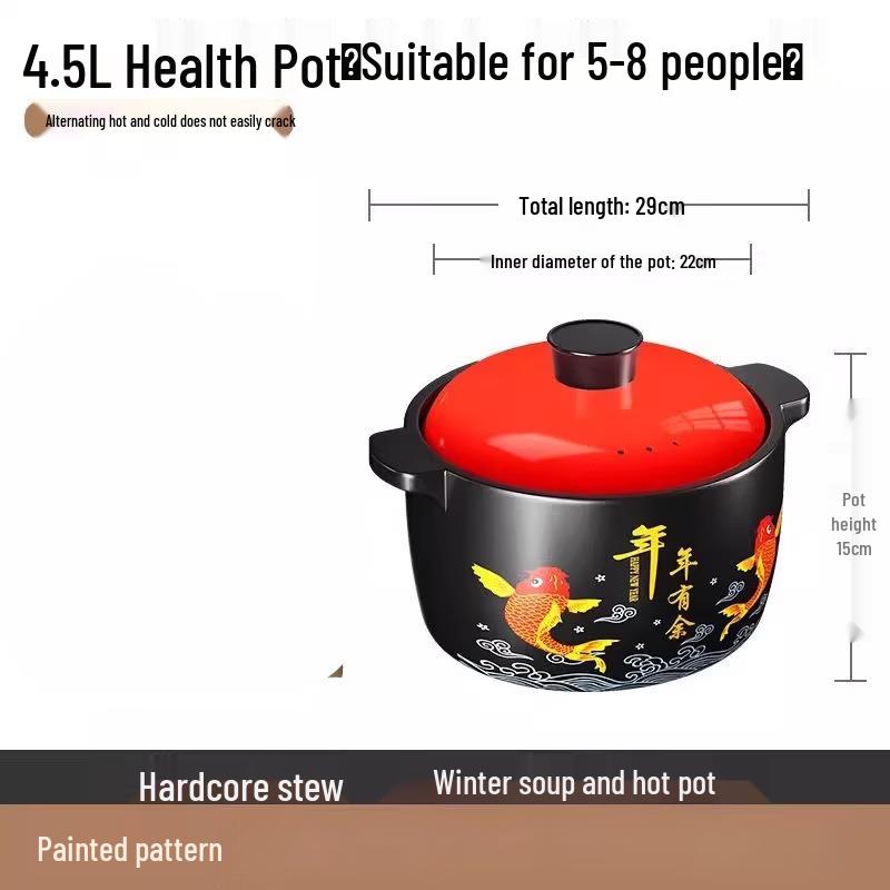 WUHE 4.5L Casserole Stew Pot for Gas Stoves