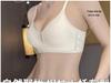 Summer Breathable Seamless Soft Support Bra - Wire-Free, Sweat-Absorbing, Anti-Sag, Small Chest Enhancement for Women