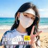 Women's Full Face UV Protection Sun Hat with Brim and Ice Silk Facekini Mask