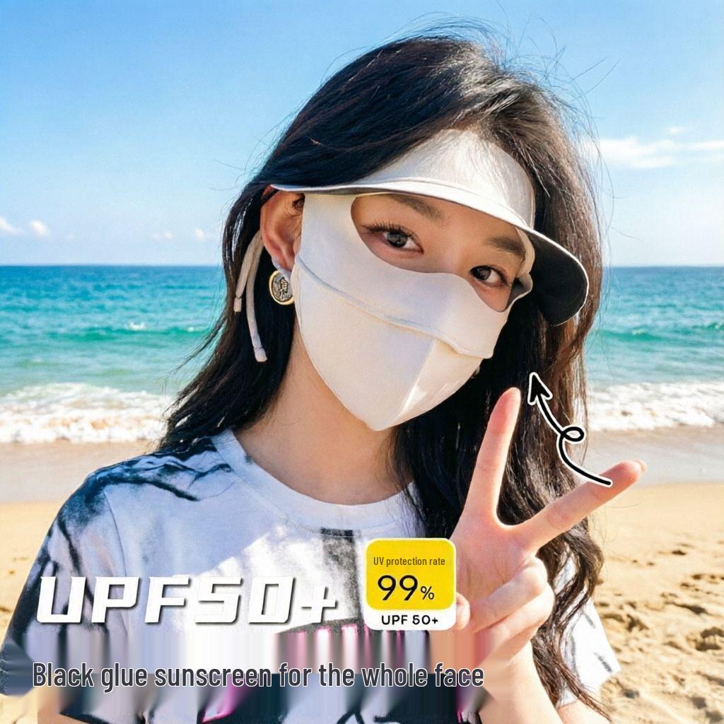 Women's Full Face UV Protection Sun Hat with Brim and Ice Silk Facekini Mask
