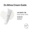 DR.ALTHEA 345 Relief Cream 50ml