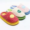 Winter Warm Fur Slippers 3 Colors CH1781881