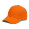 Color Baseball Solid Cap Breathable Headwear Peaked Caps Sunscreen Hat Gift