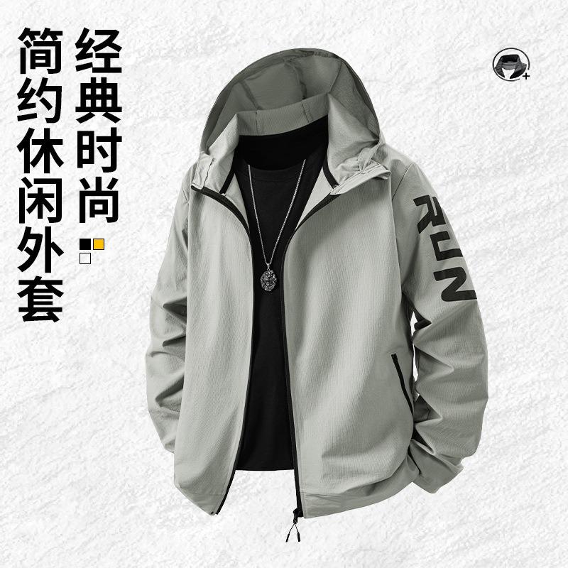 Running Sports Suit Men's Long Sleeve Outdoor Morning Running Autumn and Winter Fitness Training Hooded Sports Jacket Running and Riding
