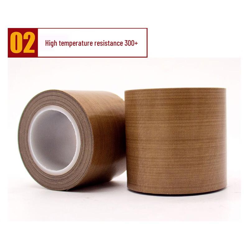 Haistick HKW-106 High-Temperature Teflon Tape
