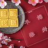 Festive Cookie Cutters Biscuit Molds Square Baking Cutters New Year Plastic Cookie Embossing Molds for Kitchen Baking