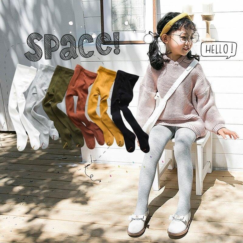 Enfants Filles Doublure Polaire Rayures Collants Plus Velours