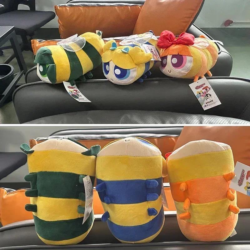 Bee Body Series Powerpuff Girls Plush 8cm Keychain and 20cm Powerpuff Girls Stuffed Toy Decoration Kids Birthday Gift