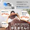 THANKO UDDS23SBW Always warm with heater "Darakatsu Blanket" -