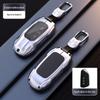 Volkswagen Car Key Cover for Passat, Sagitar, Lavida, Tiguan, Bora, Magotan, Tayron, ID.3, and Tuyue.