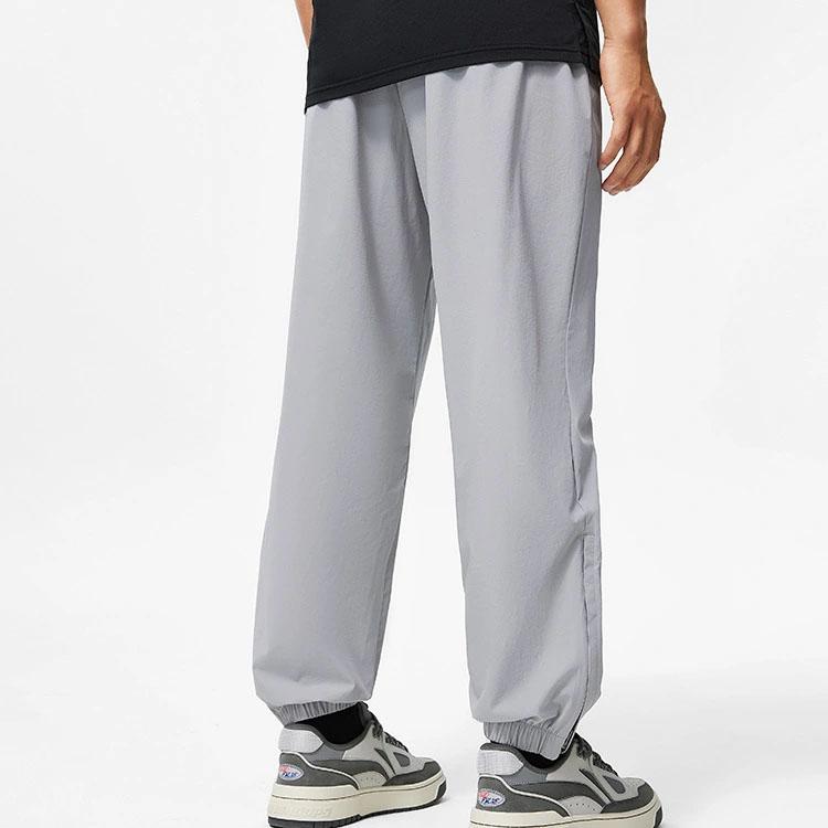 Li-Ning Badfive Basketball Series Letter Ankle-Tie Quick-Dry Cool Knit Sports Pants Men Bottoms Ultimate-Grey AYKT495-3