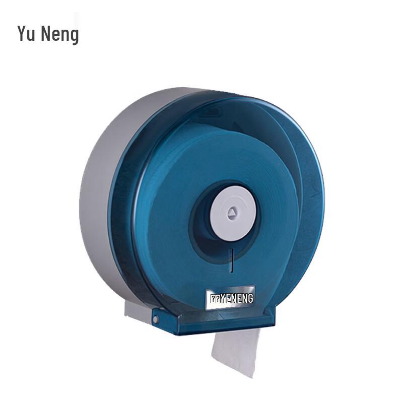 YuNeng Wall-Mounted Punch-Free Large Roll Paper Holder