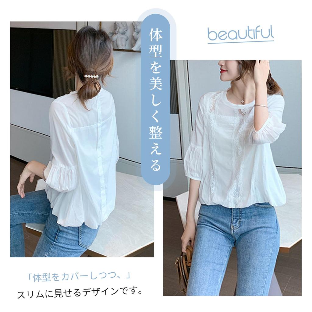Blouse for puff cut and large puff summer clothes [TeMibery Lyric] women, sleeve, lace, shirt, sew, 3/4 sleeve, t-shirt, spring, summer, cute, thin,