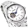 Seiko Selection Series 100 Meters Water Resistant Automatic Mechanical Movement Stainless Steel Strap Watch Women watches White SSDE009