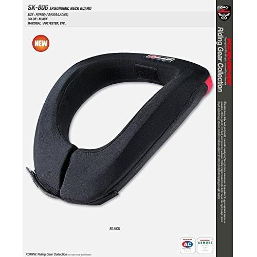 Komine Ergonomic Neck Guard for Motorcycles Black Free SK-806 1061 Protector