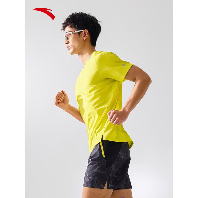 ANTA C10 Quick Dry Master Men's Running T-Shirt
