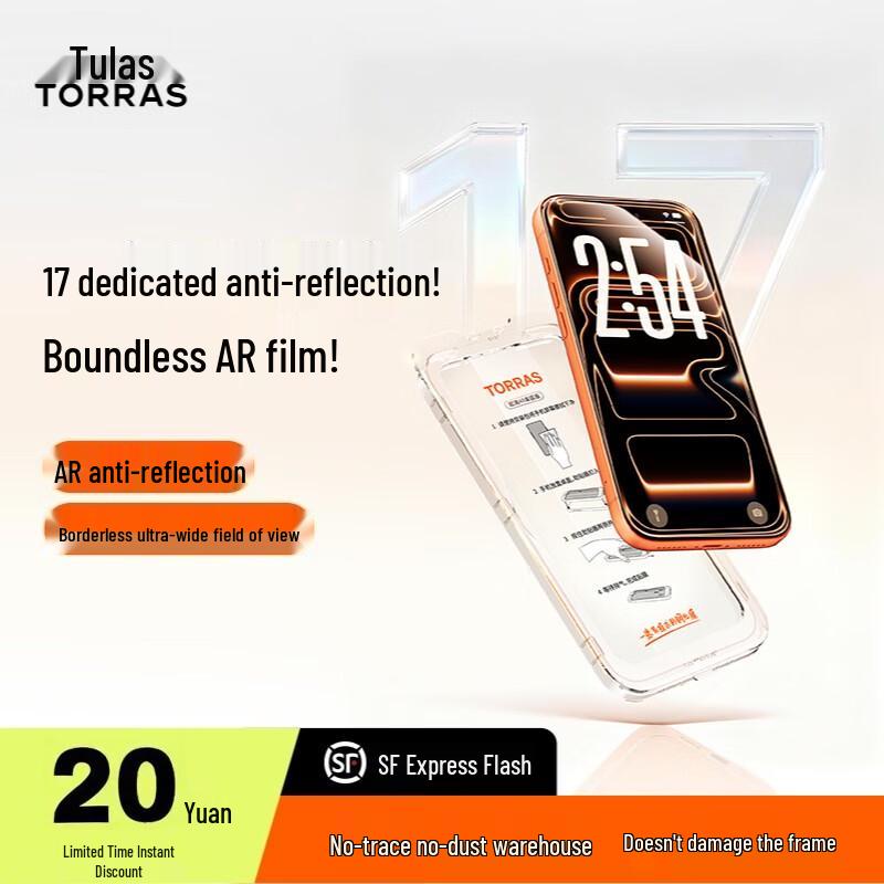

TORRAS AR Tempered Glass Screen Protector for iPhone 15 Pro Max