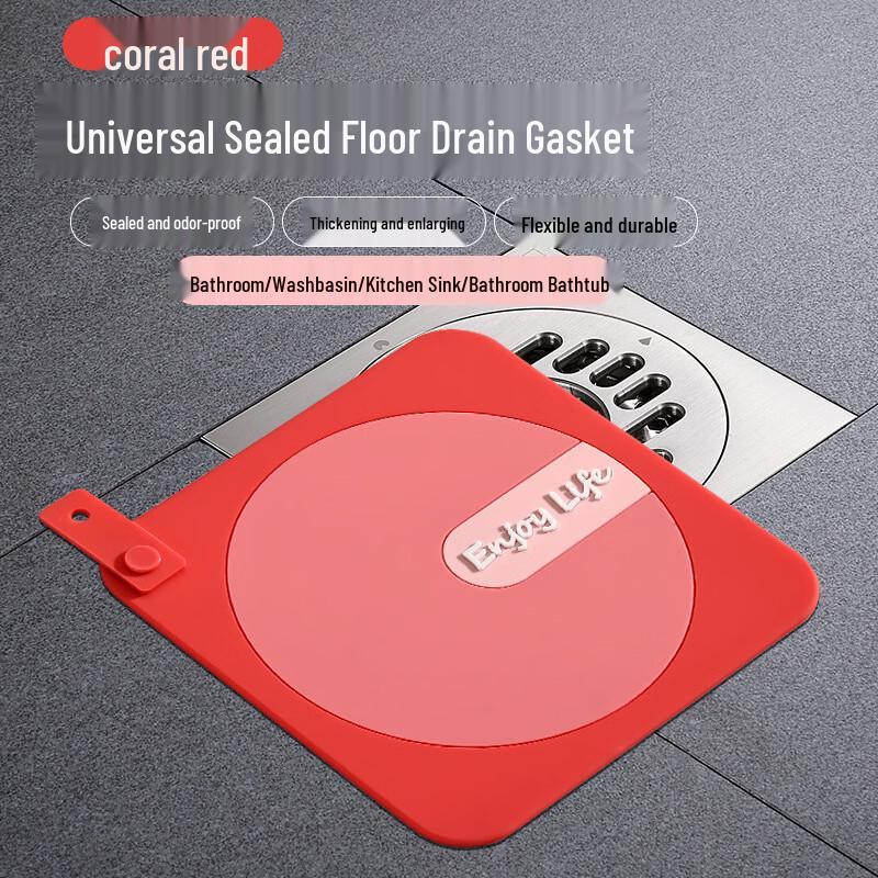

Silicone Floor Drain Odor Seal Mat