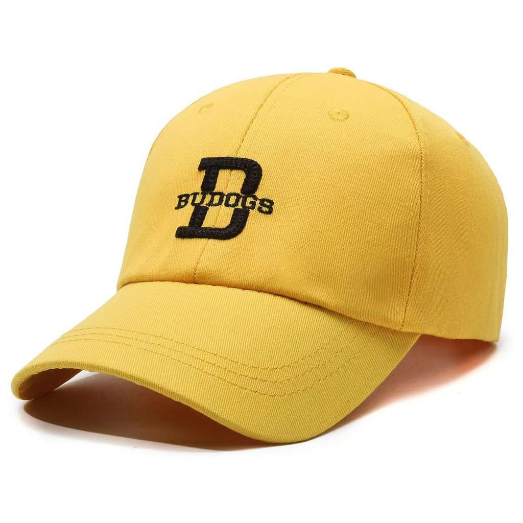 Embroidery Letters D Peaked Cap Outdoor Breathable Men Women Sun Small Show