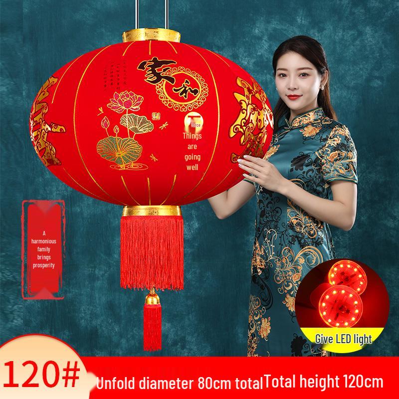 2025 Chinese New Year Large Red Lantern Decoration for Spring Festival & Housewarming, Outdoor Main Entrance.